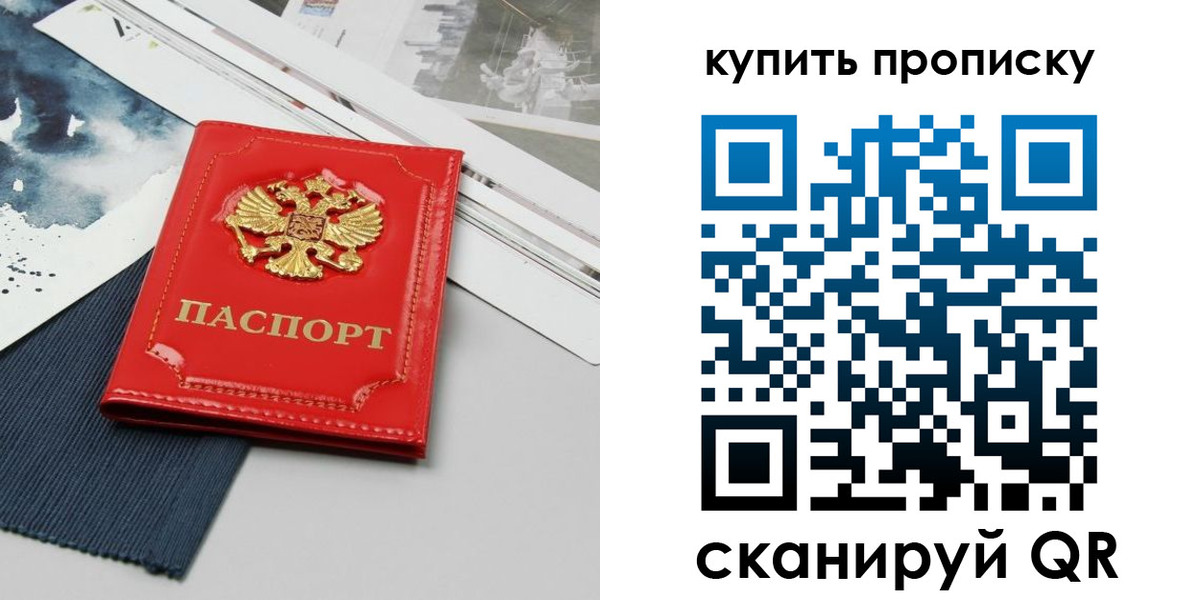 форма 3 в Аксае